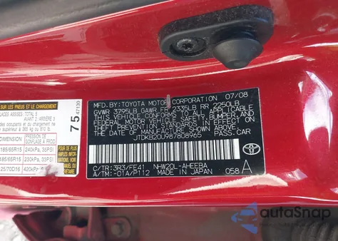 2008 Toyota Prius из США, поврежденный, VIN JTDKB20U987808965